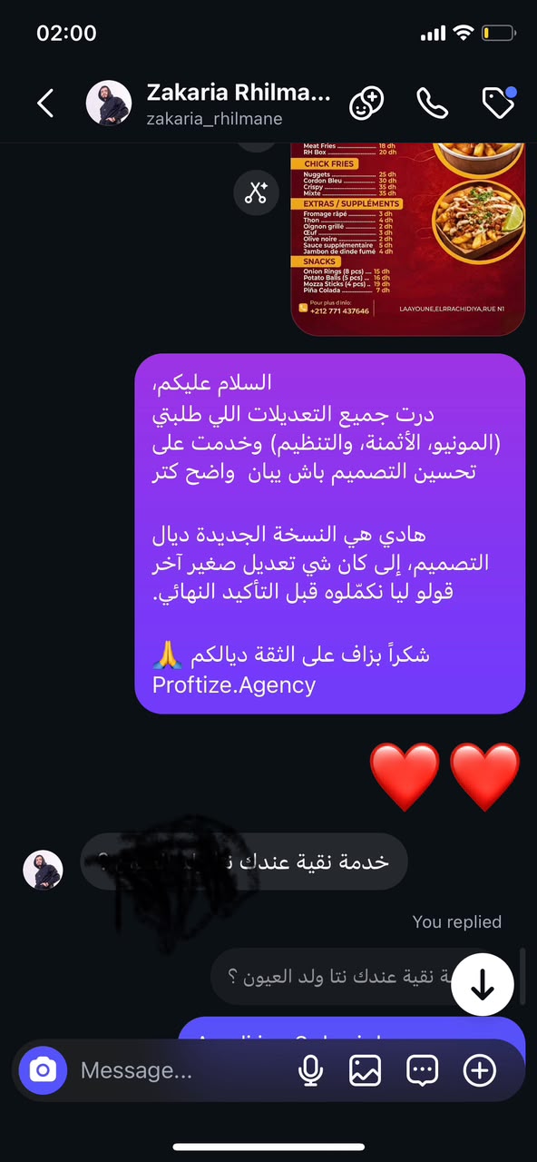 Feedback client 7a9i9i